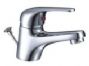 economy single handle brass basin faucet