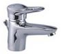 fashionable single handle brass basin faucet