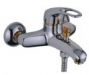 fashionable single handle brass bath faucet